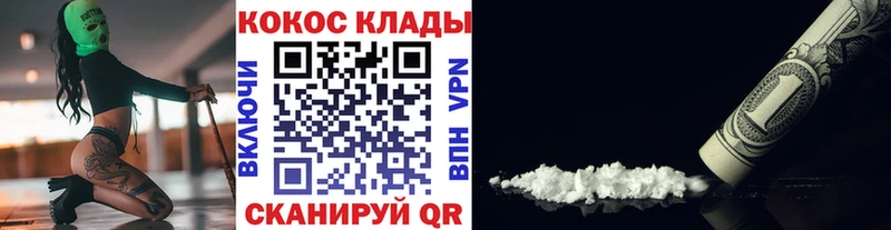 Где можно купить наркотики Спасск-Рязанский ГАШИШ  Канабис  Псилоцибиновые грибы  Меф мяу мяу 