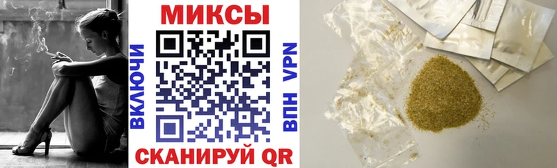 Бутират вода  Спасск-Рязанский 