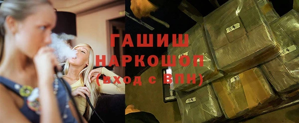 каннабис Белокуриха