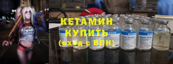 каннабис Белокуриха