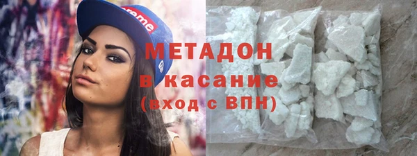 а пвп мука Белоозёрский