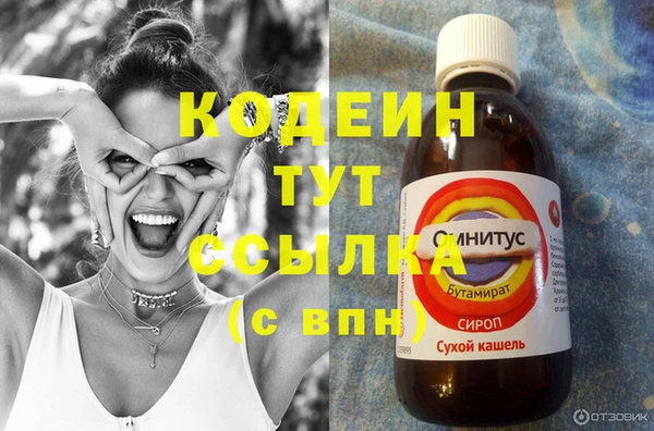 а пвп мука Белоозёрский