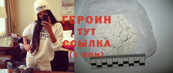 а пвп мука Белоозёрский