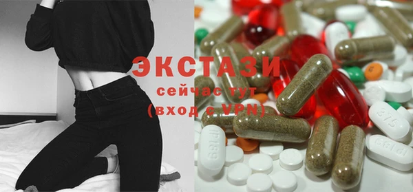 а пвп мука Белоозёрский