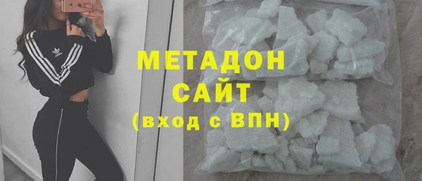 кокаин перу Беломорск