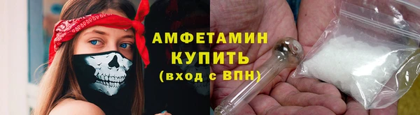 а пвп мука Белоозёрский