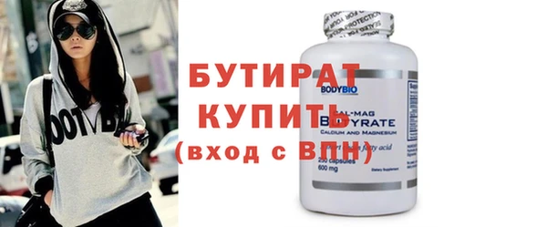 spice Богданович
