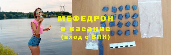 кокаин перу Беломорск