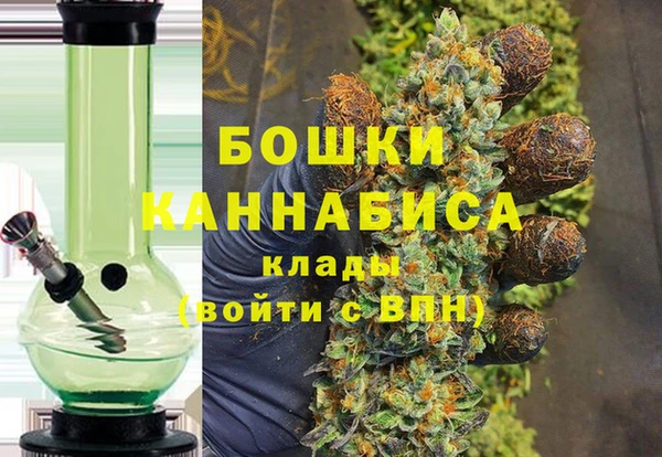MESCALINE Богородск