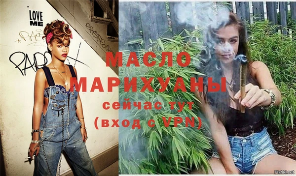 кокаин Саяногорск