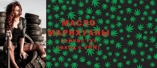 кокаин перу Беломорск