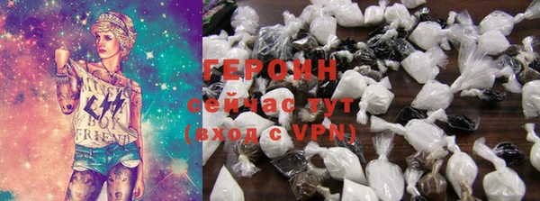 кокаин перу Беломорск