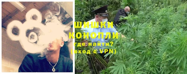 кокаин перу Беломорск