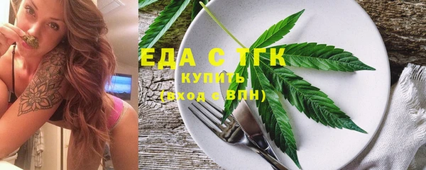 кокаин перу Беломорск