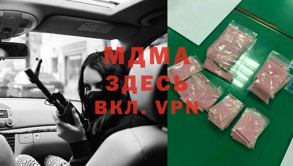 кокаин перу Беломорск