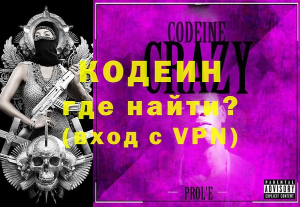 а пвп мука Белоозёрский
