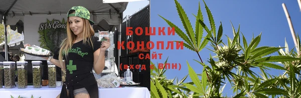 кокаин перу Беломорск