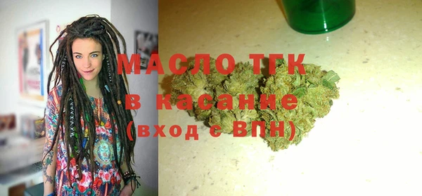 амф Сатка