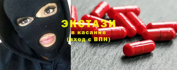 а пвп мука Белоозёрский