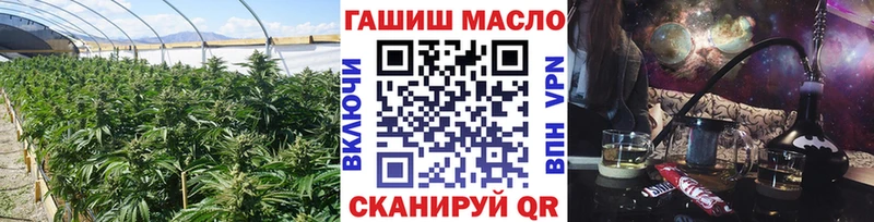 Дистиллят ТГК THC oil цены наркотик Спасск-Рязанский