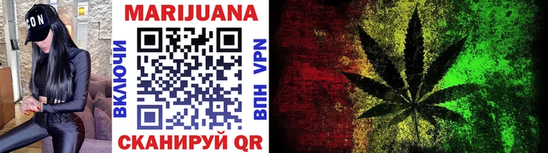 наркота  Спасск-Рязанский  МАРИХУАНА Ganja 